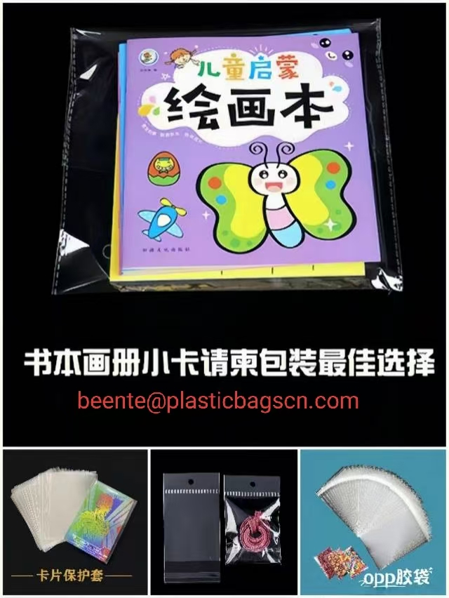 Opp plastik poşetleri keşfetmek